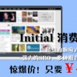 中国彩吧排列三试机号