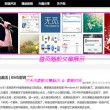彩吧论坛3d图迷总汇