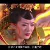 恢复49图库49tkcom1